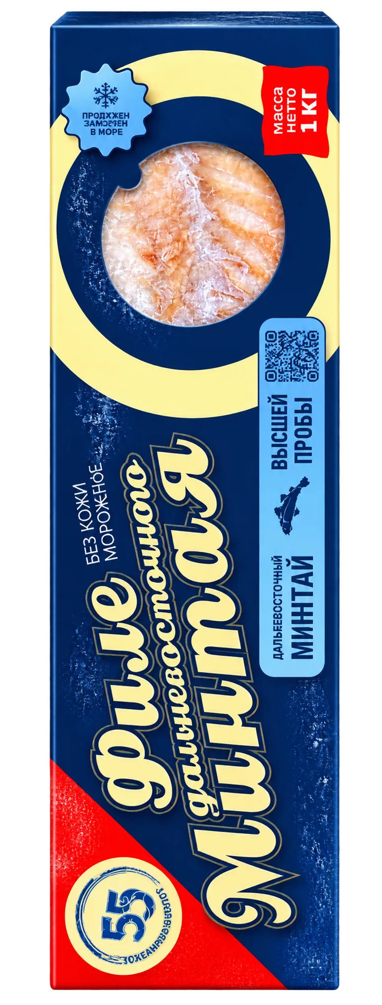 Филе минтая, 1 кг